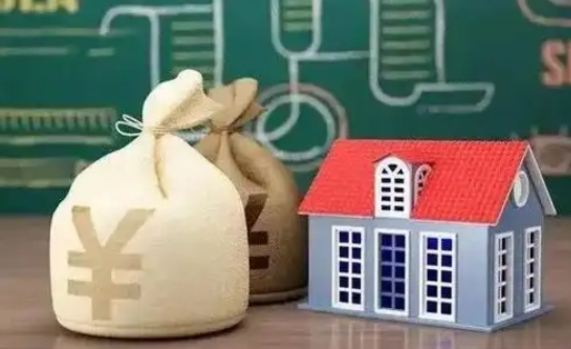 宿州缴存住房公积金有什么好处（缴存公积金的好处）